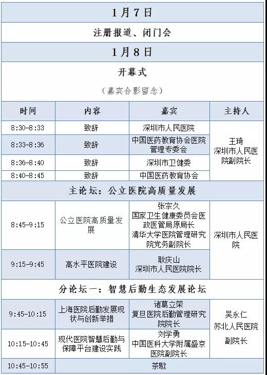 1639707196975971.jpg 微信圖片_20211217101304.jpg