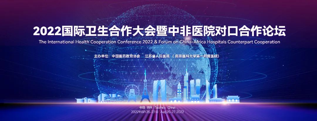 1662005055105971.jpg 微信圖片_20220901120405.jpg