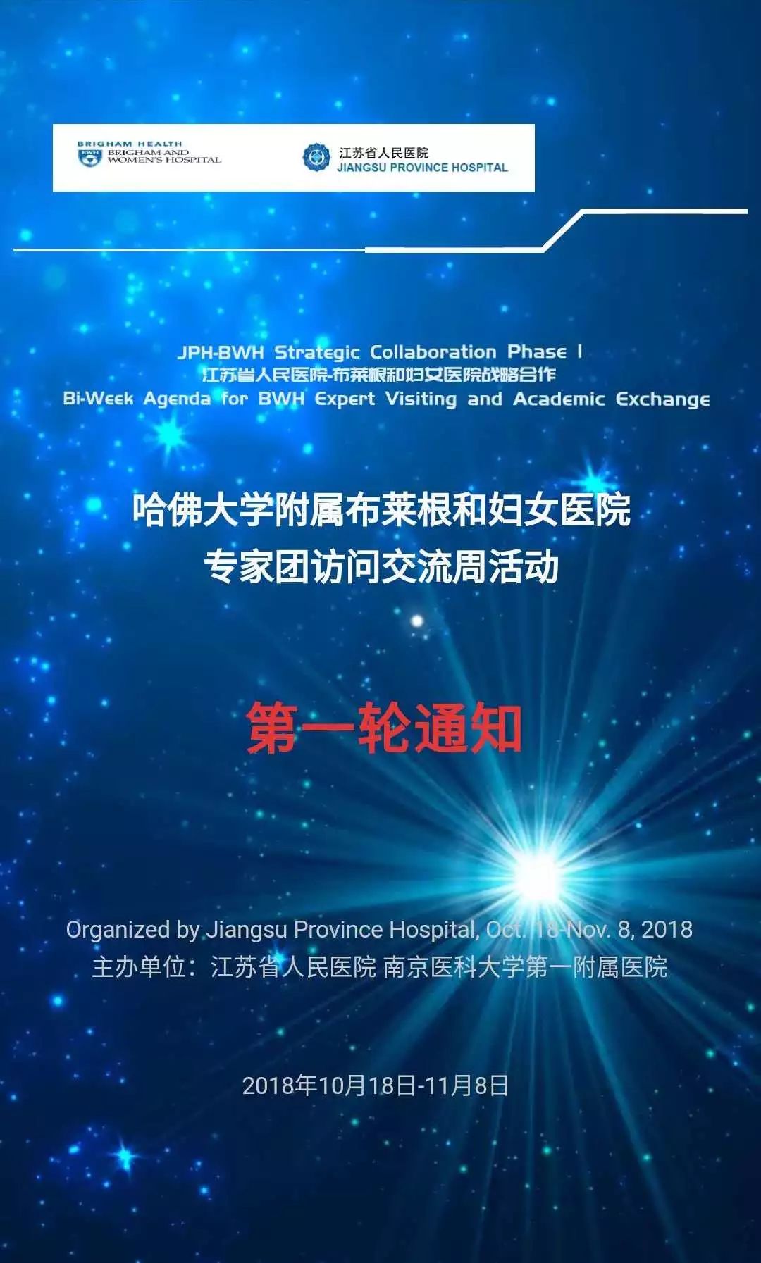 1671419915116977.jpg 640 (28).jpg