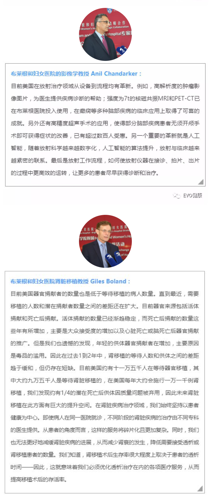 1671430657214492.png image.png