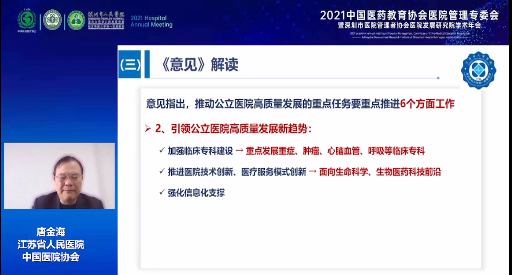 1671434232386253.png 640 (6).png