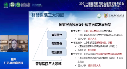 1671434258389678.png 640 (9).png