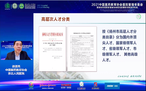 1671434274987254.png 640 (11).png