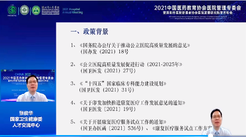 1671434292866410.png 640 (13).png