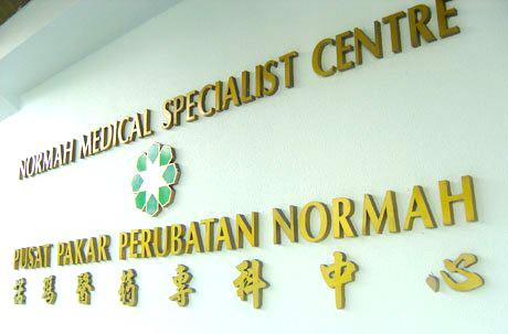 1673589342162359.png 微信圖片_20230113135537.png