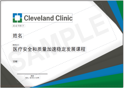 1673591072302671.png 微信圖片_20230113142421.png