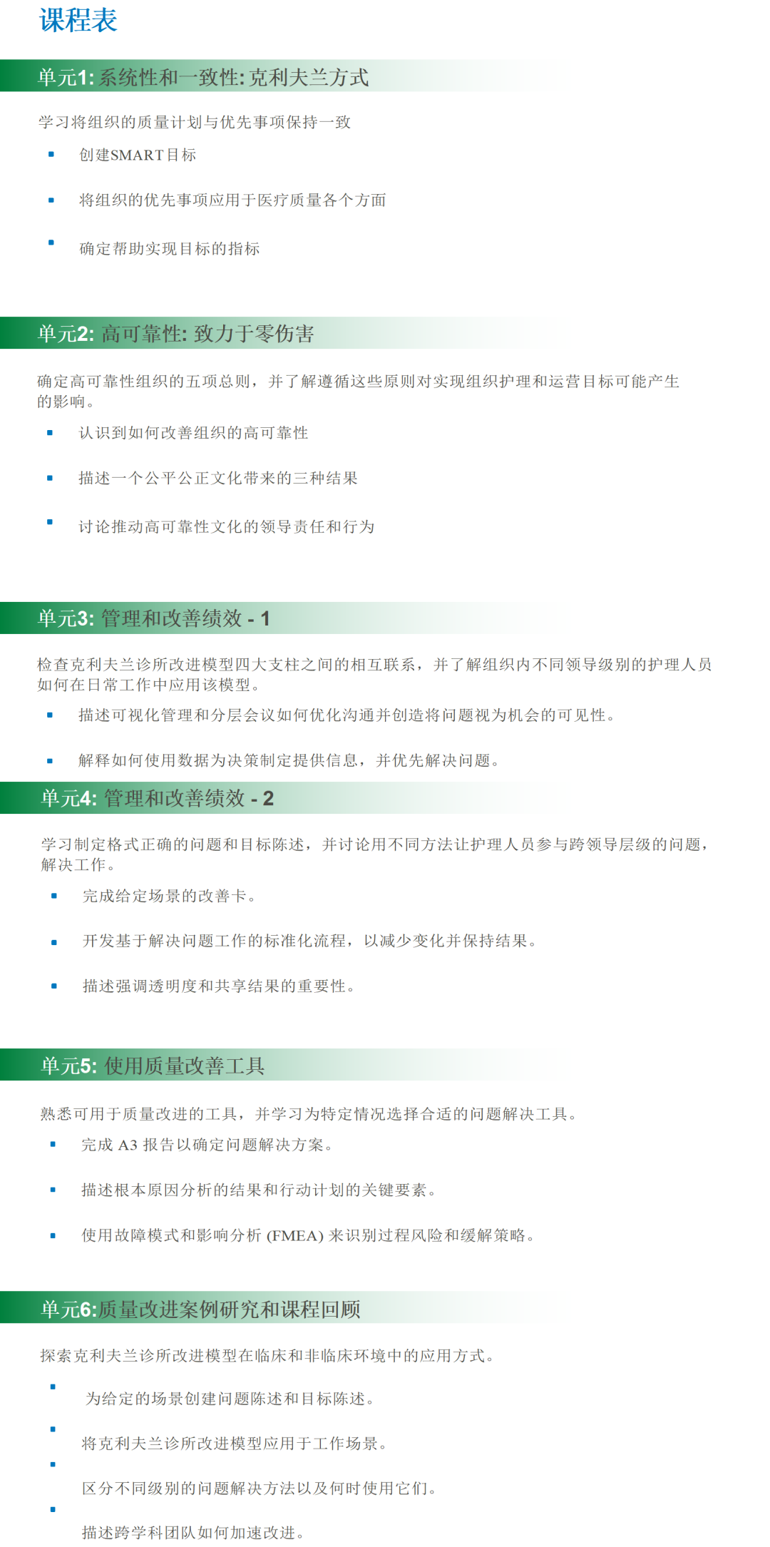 1673591106204294.png 微信圖片_20230113142440.png