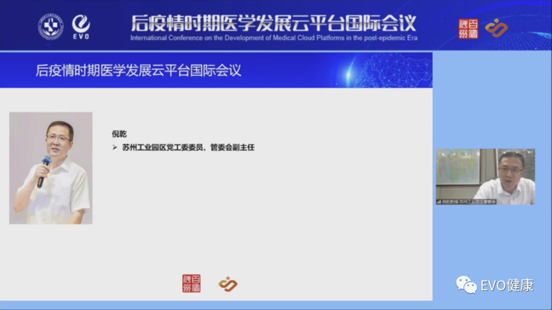 1673596712326584.png 微信圖片_20230113155826.png