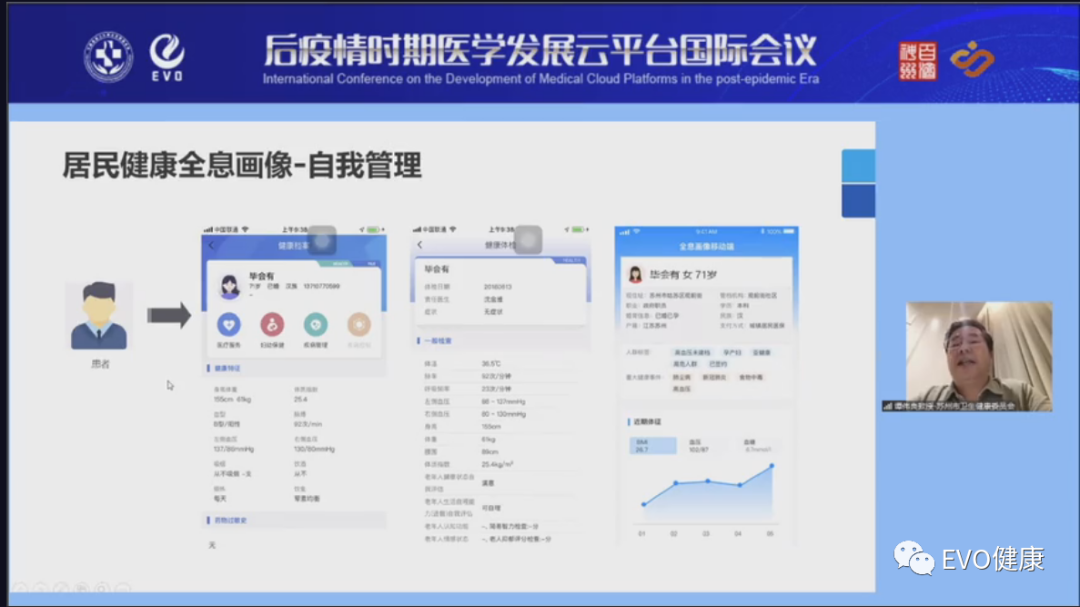 1673596784170312.png 微信圖片_20230113155938.png