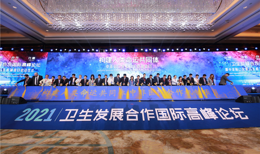 1673598162171197.jpg 1-210615094526-50.jpg