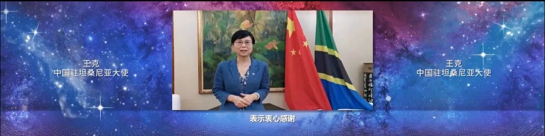 1673598403175824.jpg 微信圖片_20230113162637.jpg