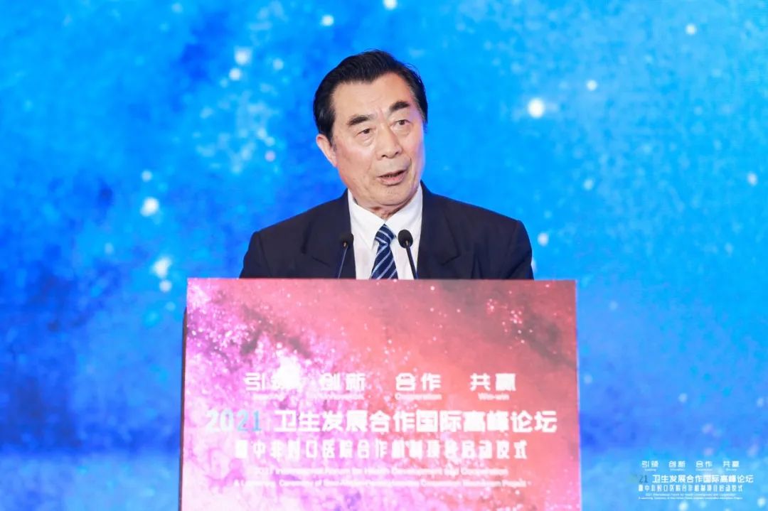 1673598443187724.jpg 微信圖片_20230113162718.jpg