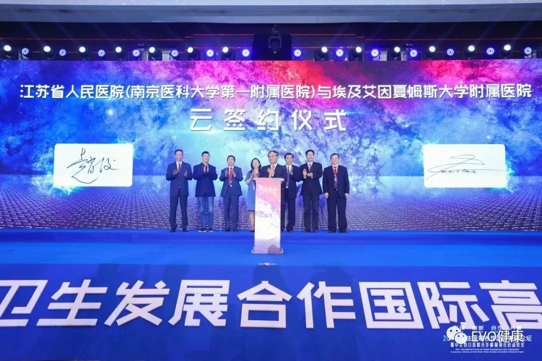 1673598557202758.jpg 微信圖片_20230113162911.jpg