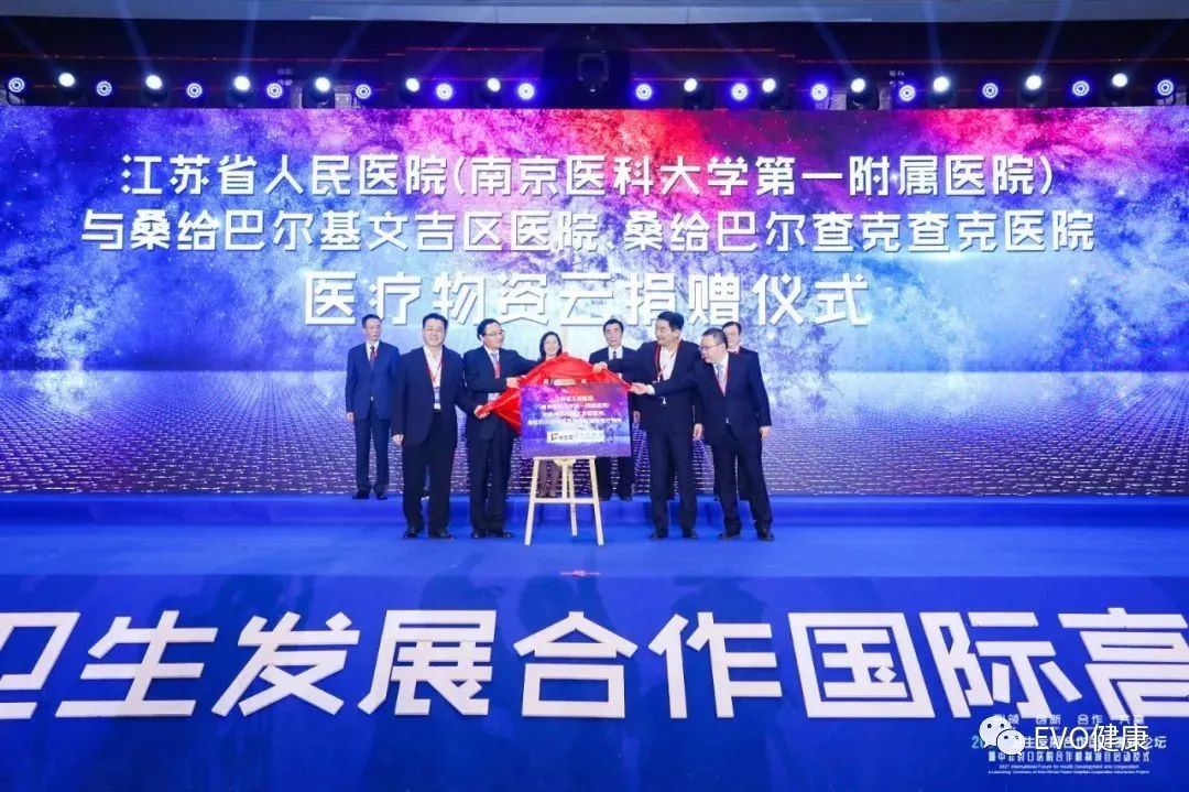 1673598564518114.jpg 微信圖片_20230113162913.jpg