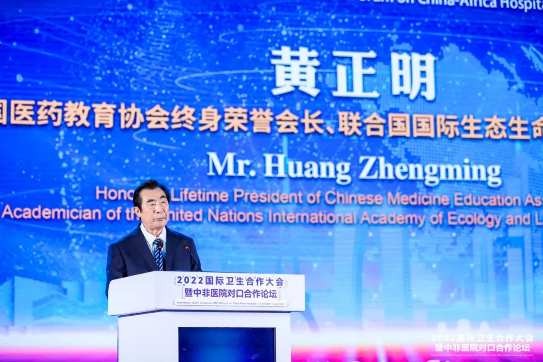 1673600002722489.jpg 微信圖片_20230113165320.jpg