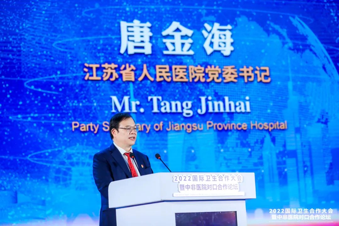 1673600015963270.jpg 微信圖片_20230113165332.jpg