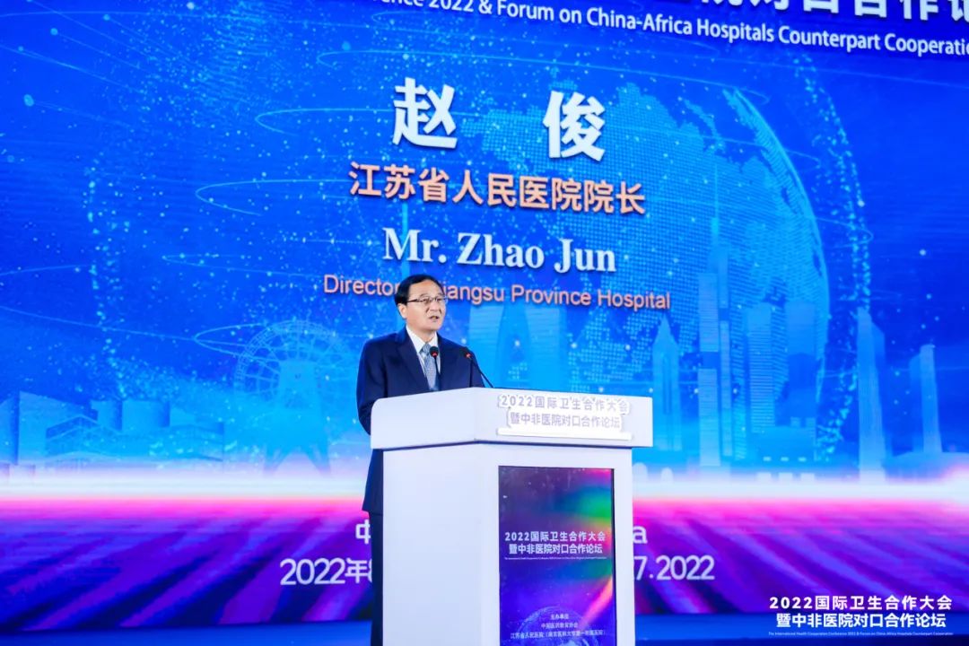 1673600021976744.jpg 微信圖片_20230113165338.jpg