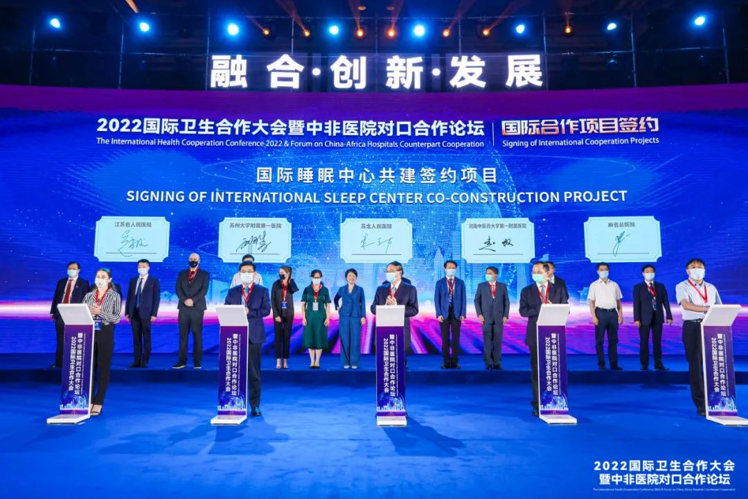 1673600038122484.jpg 微信圖片_20230113165351.jpg