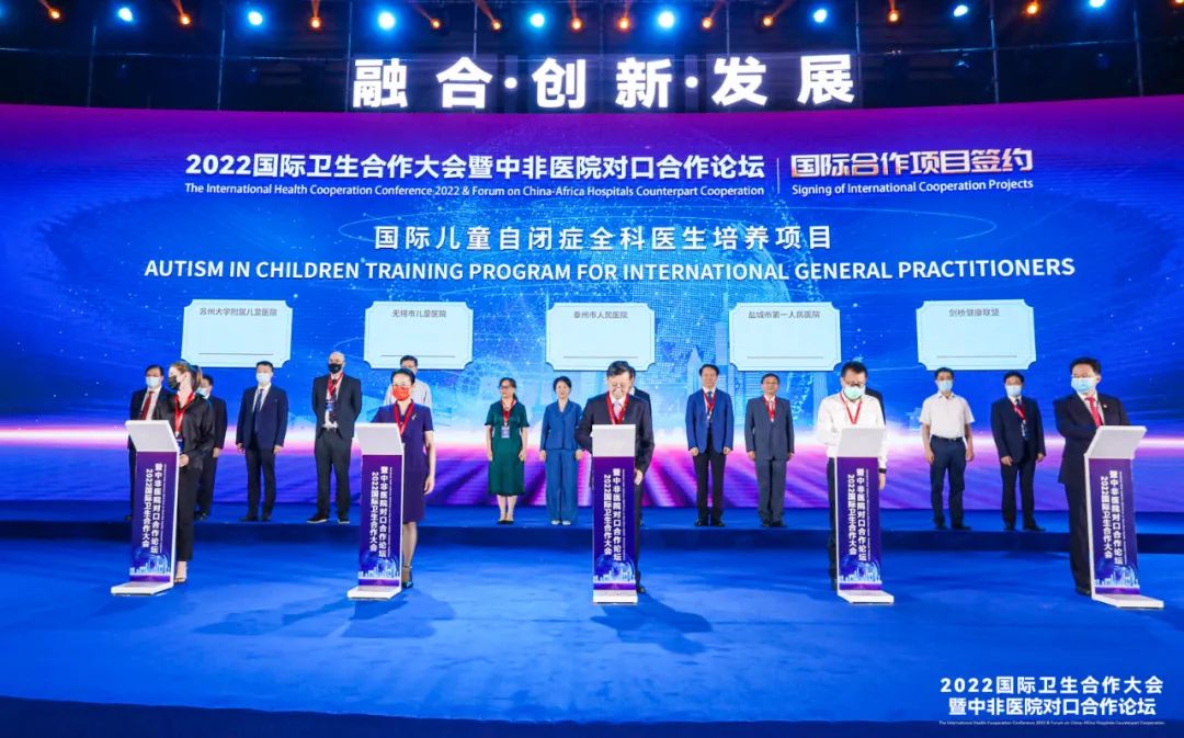 1673600041555063.jpg 微信圖片_20230113165352.jpg