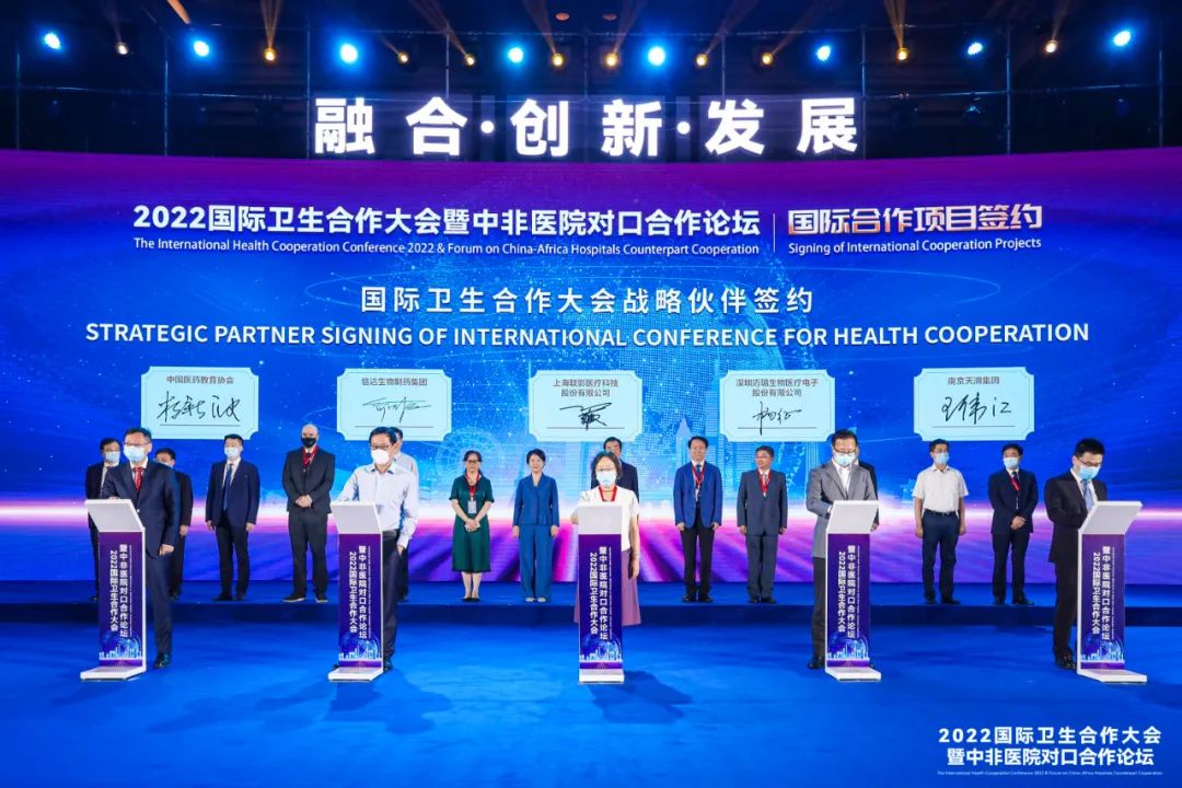 1673600043212055.jpg 微信圖片_20230113165354.jpg