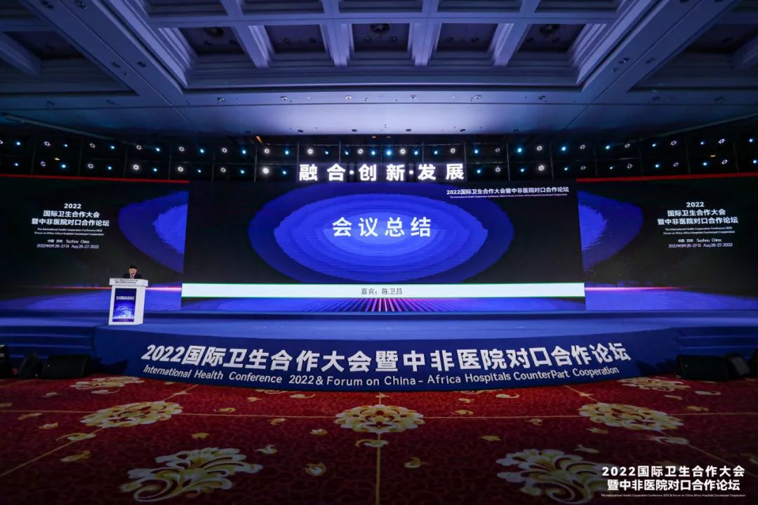 1673600130139201.jpg 微信圖片_20230113165525.jpg