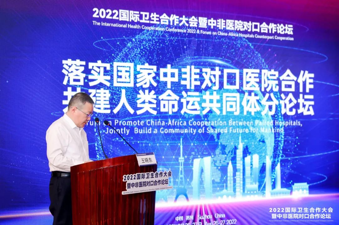 1673600218178861.jpg 微信圖片_20230113165655.jpg