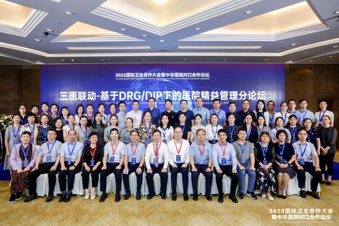 1673600226196507.jpg 微信圖片_20230113165703.jpg