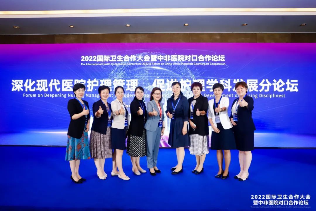 1673600232635506.jpg 微信圖片_20230113165709.jpg