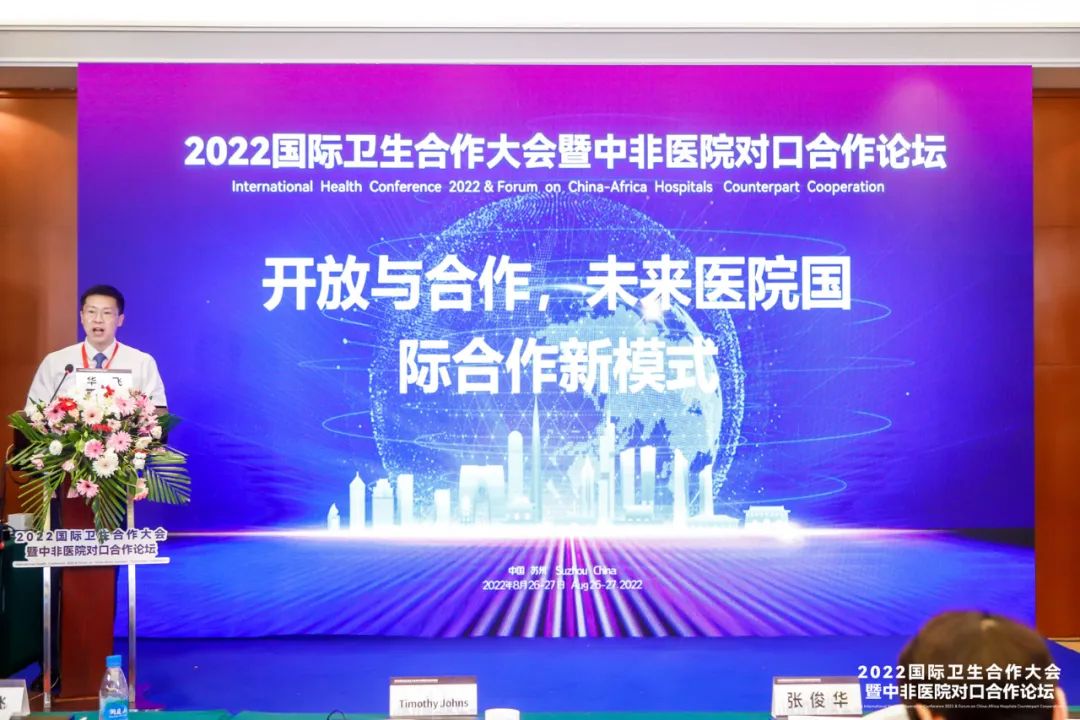 1673600242177405.jpg 微信圖片_20230113165719.jpg