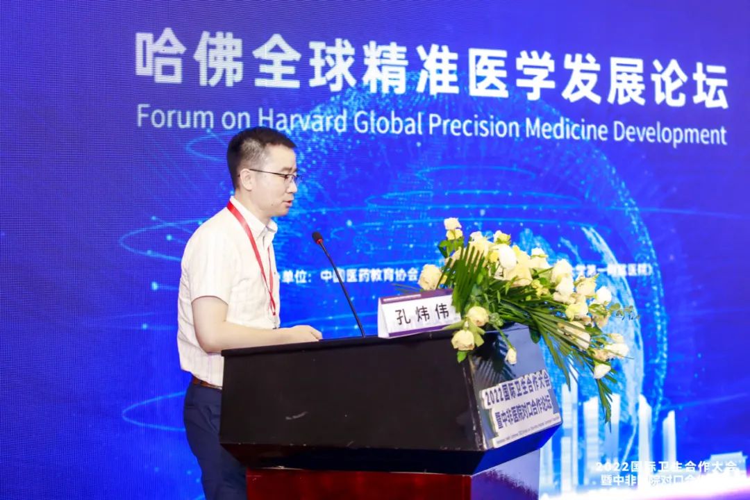 1673600261118710.jpg 微信圖片_20230113165738.jpg