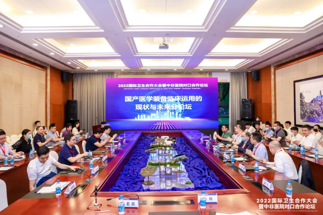 1673600269652281.jpg 微信圖片_20230113165747.jpg