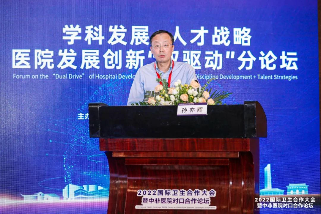 1673600273707337.jpg 微信圖片_20230113165751.jpg