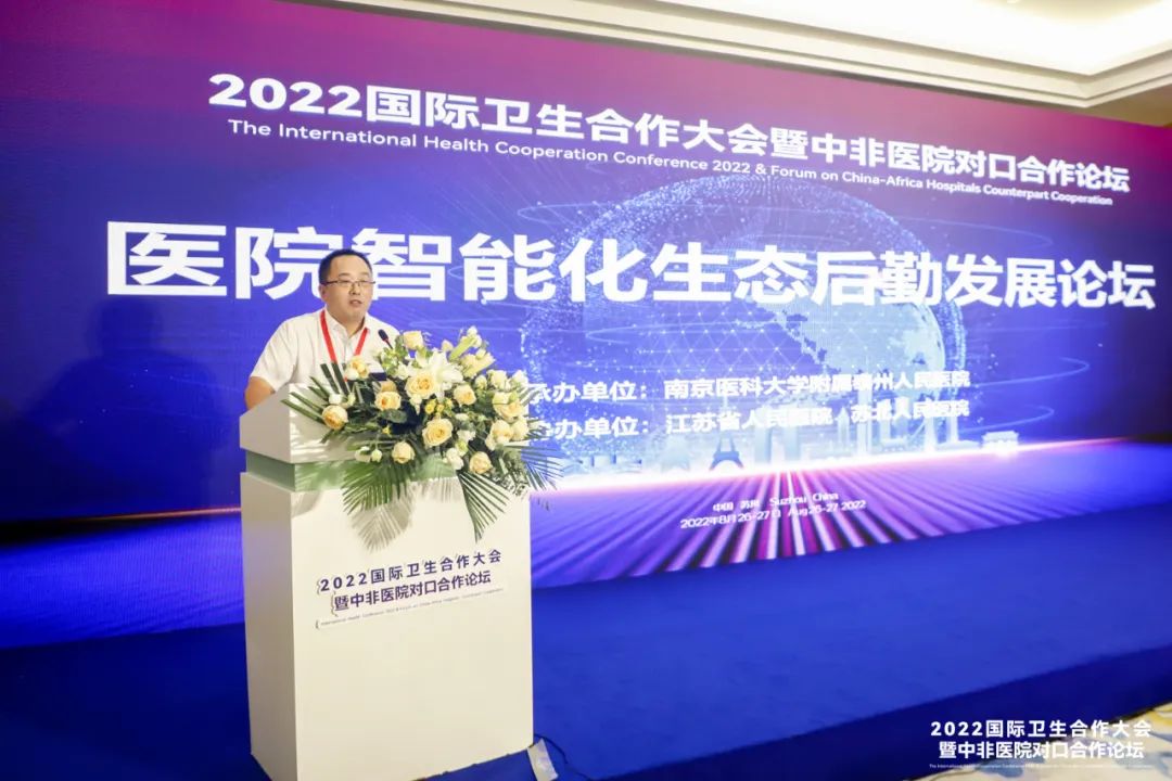 1673600276210247.jpg 微信圖片_20230113165754.jpg