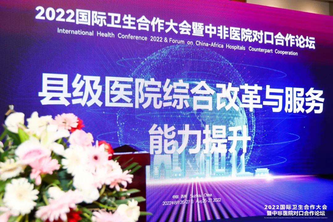 1673600280201029.jpg 微信圖片_20230113165758.jpg