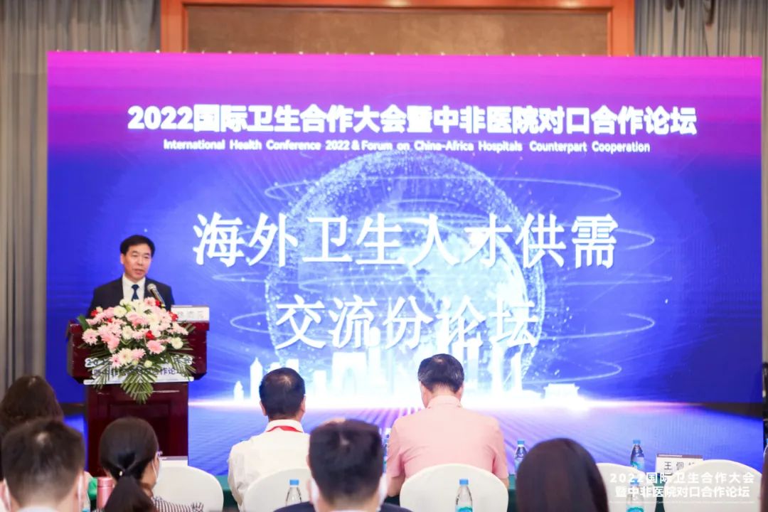 1673600291705864.jpg 微信圖片_20230113165806.jpg