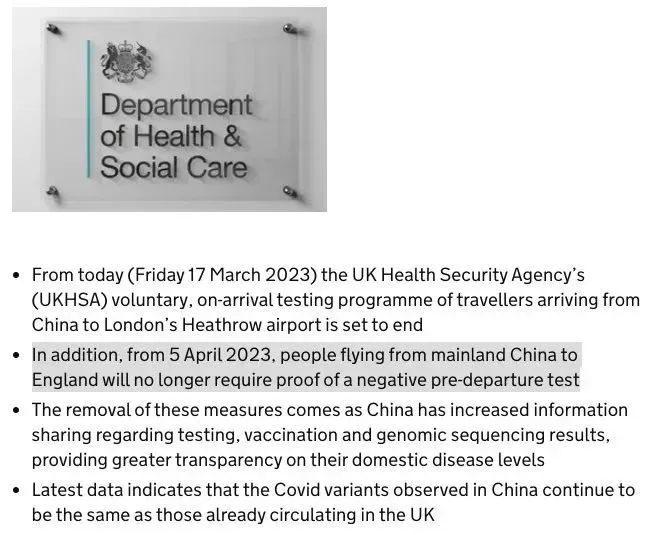 1679998645134821.jpg 微信圖片_20230328181719.jpg