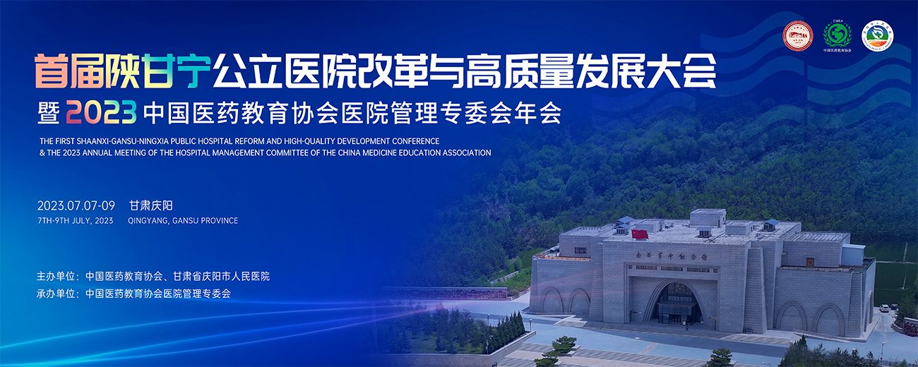 1686881574123392.jpg 微信圖片_20230616101048.jpg