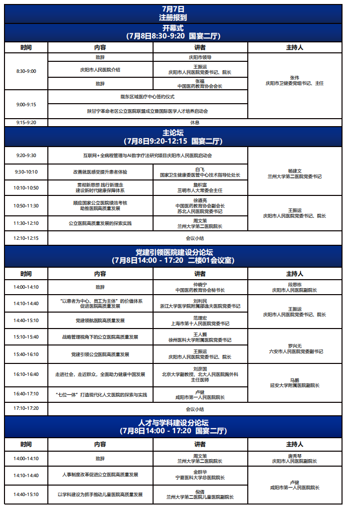 1688871327248063.png 640 (1).png