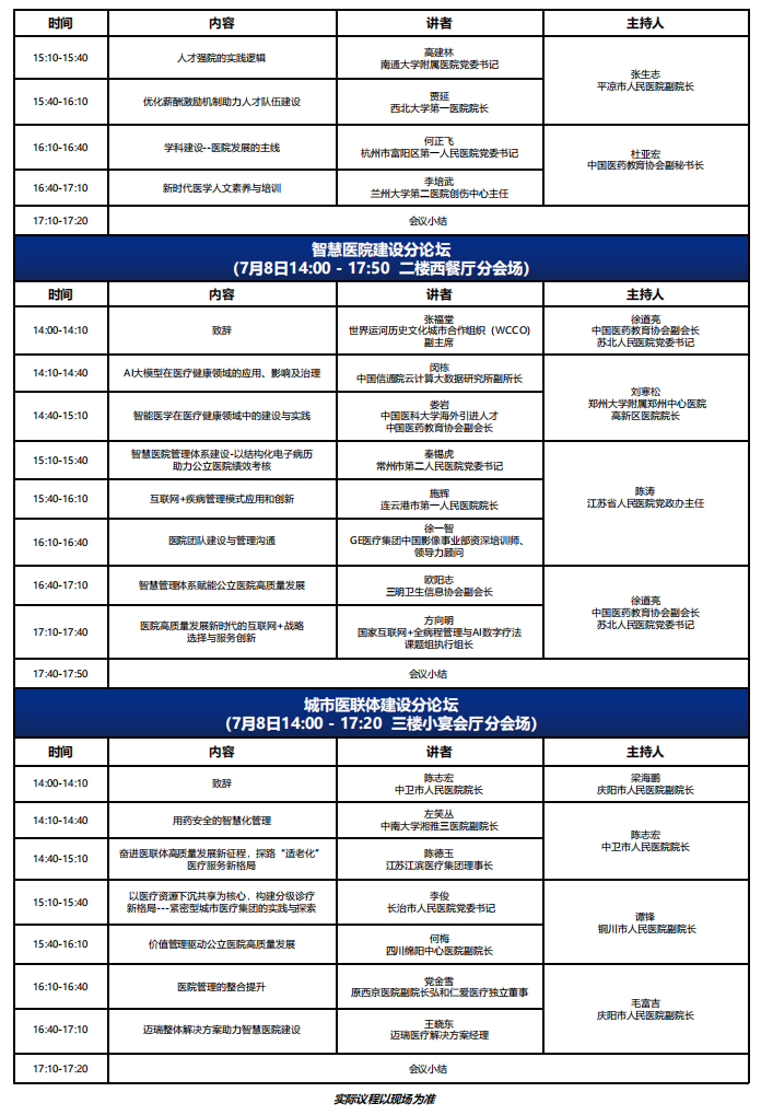 1688871351878312.png 640 (2).png